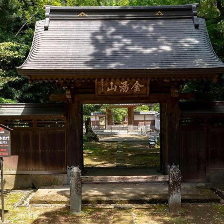 【箱根湯本】日本家屋・箱根湯本駅から徒歩15分、芸者教師の家 Хаконе Екстер'єр фото