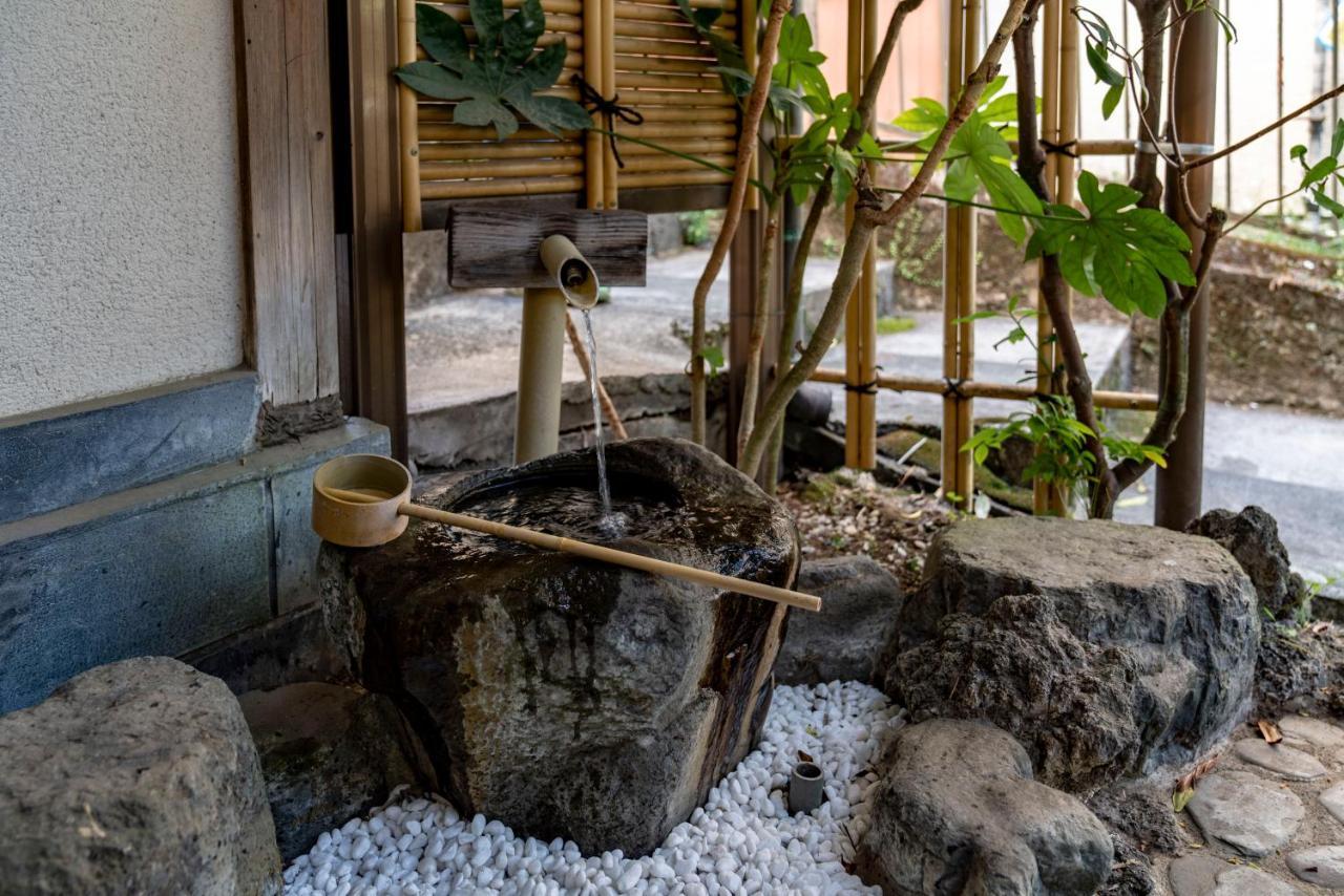 【箱根湯本】日本家屋・箱根湯本駅から徒歩15分、芸者教師の家 Хаконе Екстер'єр фото