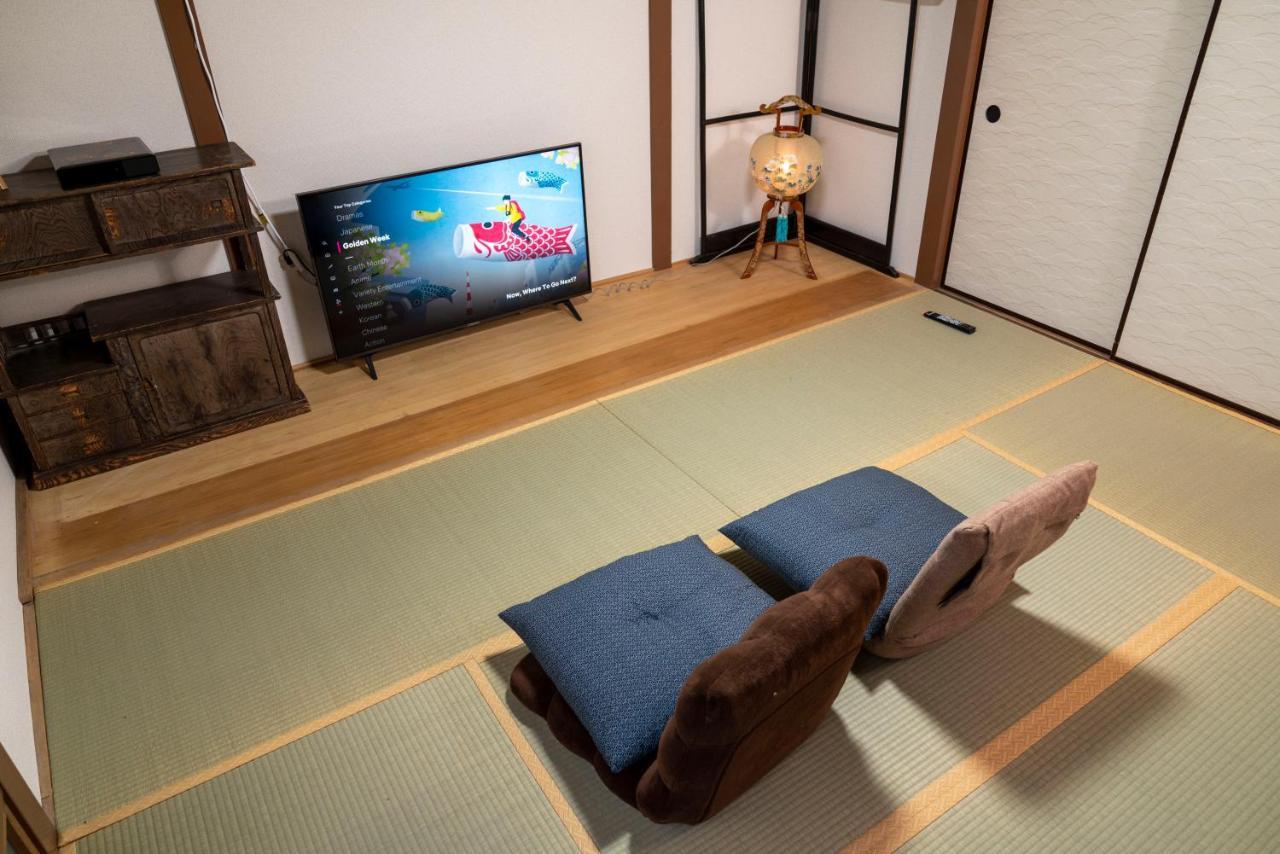 【箱根湯本】日本家屋・箱根湯本駅から徒歩15分、芸者教師の家 Хаконе Екстер'єр фото